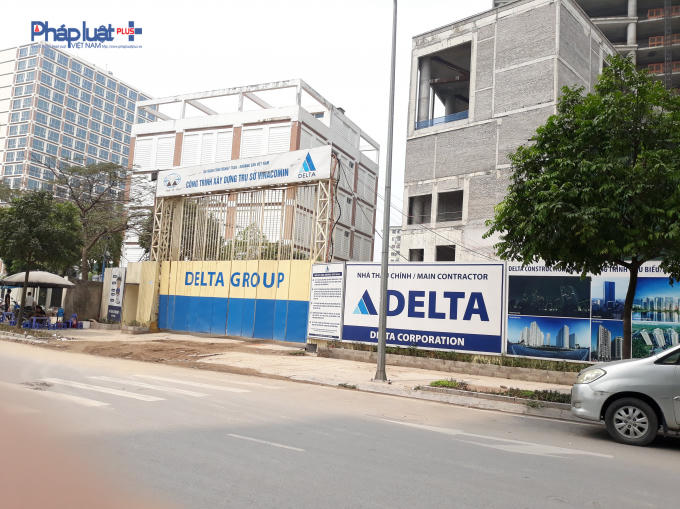 Cổng khác của dự án tại ngõ 299 Trung Kính.