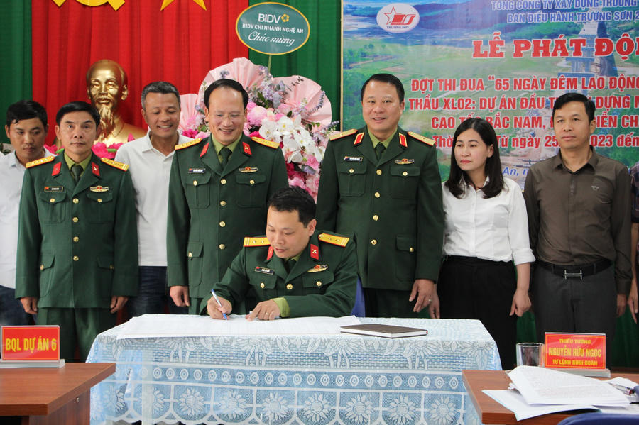 img2283-1700645975222535415177.