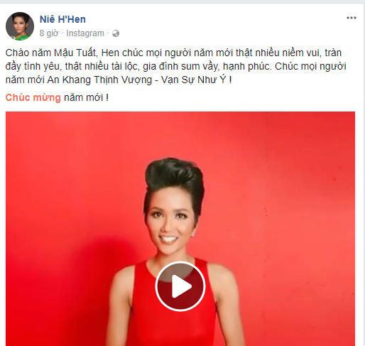 Hoa hậu H'hen Niê chúc mọi người nhiều niềm vui, tràn ngập tình yêu, thật nhiều tài lộc, gia đình xum vầy, hạnh phúc.