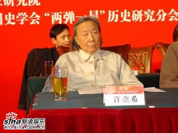 Bà Hứa Lộc Hy, vợ ông Đặng Gia Tiên