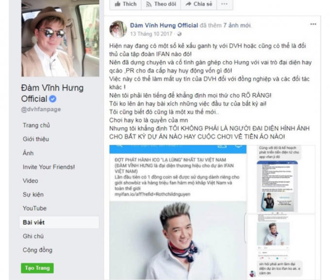 Đàm Vĩnh Hưng đăng tải trên Facebook cá nhân xác nhận thông tin mình tham gia ICO iFan là hoàn toàn sai sự thật. Ảnh: Facebook Đàm Vĩnh Hưng.