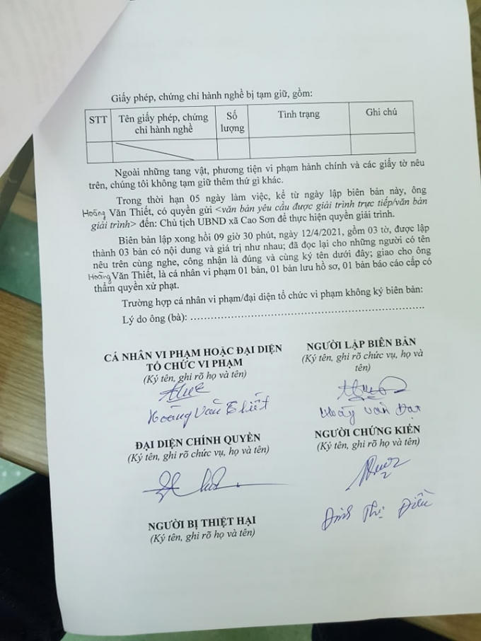 173410850_206186487606898_6452026580460046117_n (1)