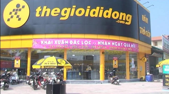 Trung tâm Thế giói di động nơi bị mất số tài sản trên.