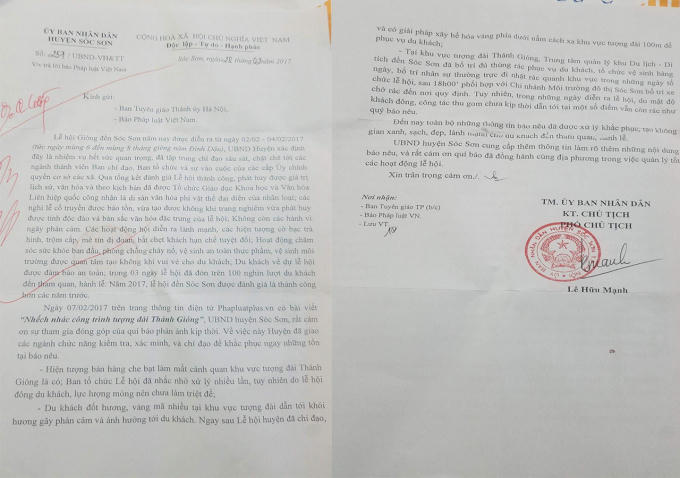 UBND huyện Sóc Sơn chỉ đạo xử lý những tồn tại ở công trình tượng đài Thánh Gióng.