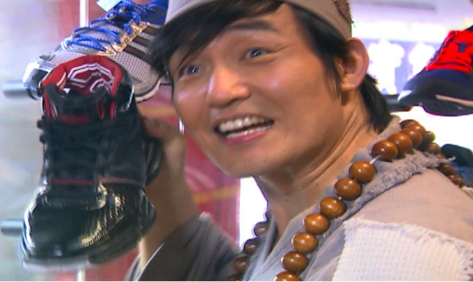 Hoắc Chính Kỳ phim nhân gian huyền ảo.