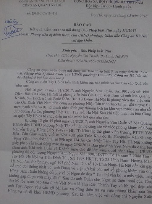 Công văn trả lời của Công an quận Tây Hồ gửi Pháp luật Plus liên quan đến vụ việc phóng viên báo Gia đình Việt Nam bị hành hung.