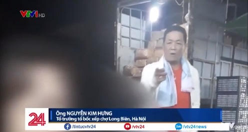 Cận cảnh người được cho là "ông trùm" chợ đầu mối Long Biên.