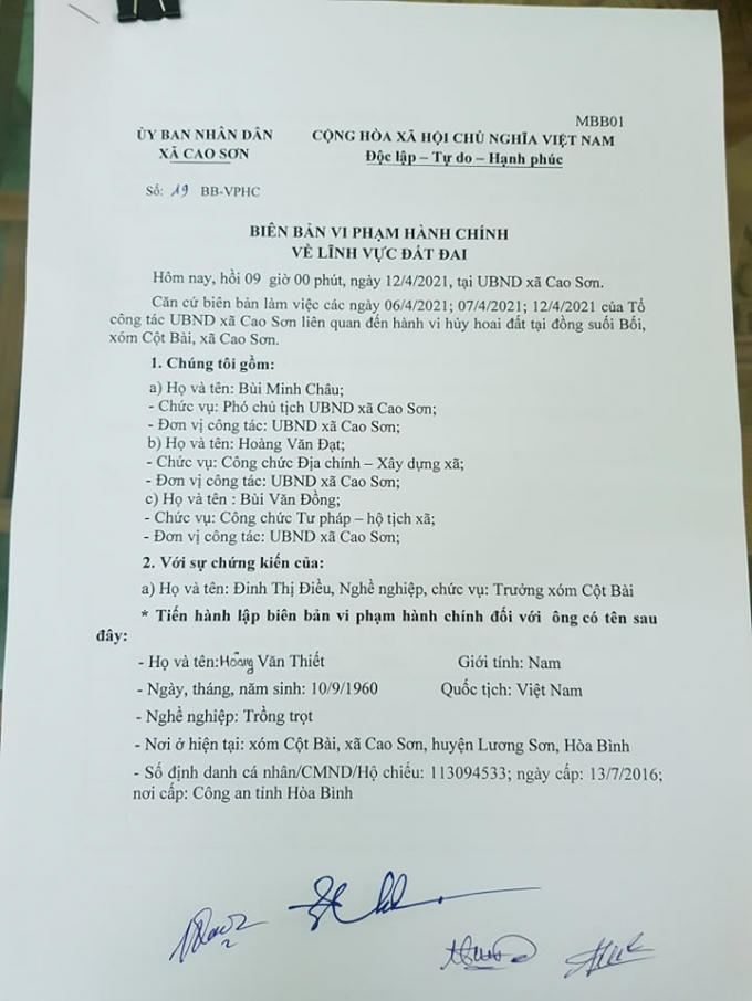 173487211_500744721115571_8029973038910746226_n (1)