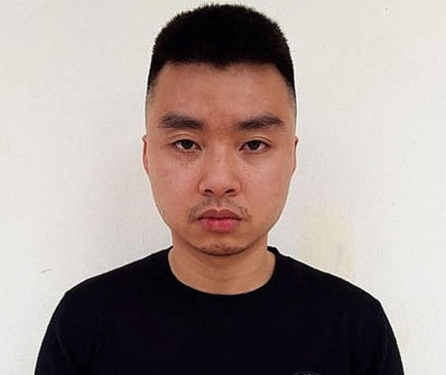 Đối tượng Nguyễn Chí Dương.