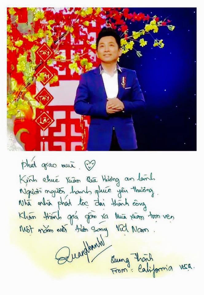 Lời chúc Xuân của ca sĩ Quang Thành gửi khán thính giả Việt Nam