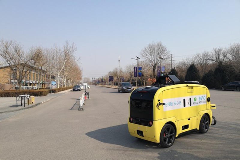 Robot giao hàng tự động của dịch vụ giao hàng trực tuyến Meituan Dianping.