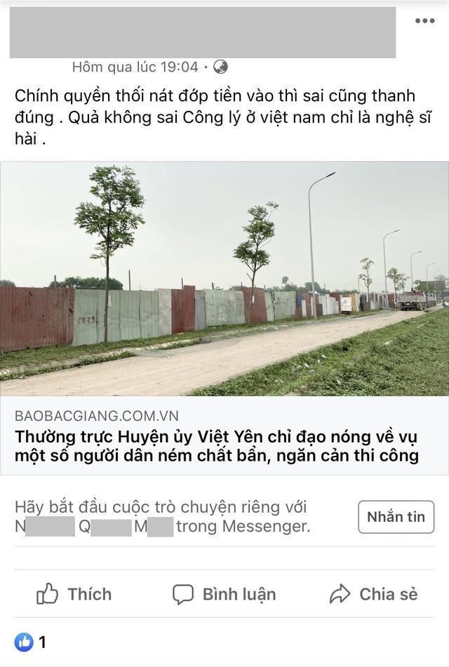 a0e7a7c5dc182e467709-16183025364061633623918-1