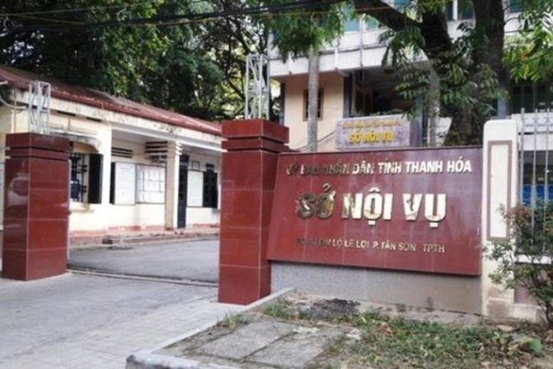 Chức năng, nhiệm vụ, quyền hạn của Sở Nội vụ. (Ảnh minh họa)
