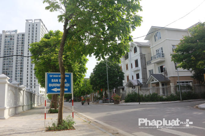 Công ty CP Tập đoàn Nam Cường là chủ đầu tư của dự án.