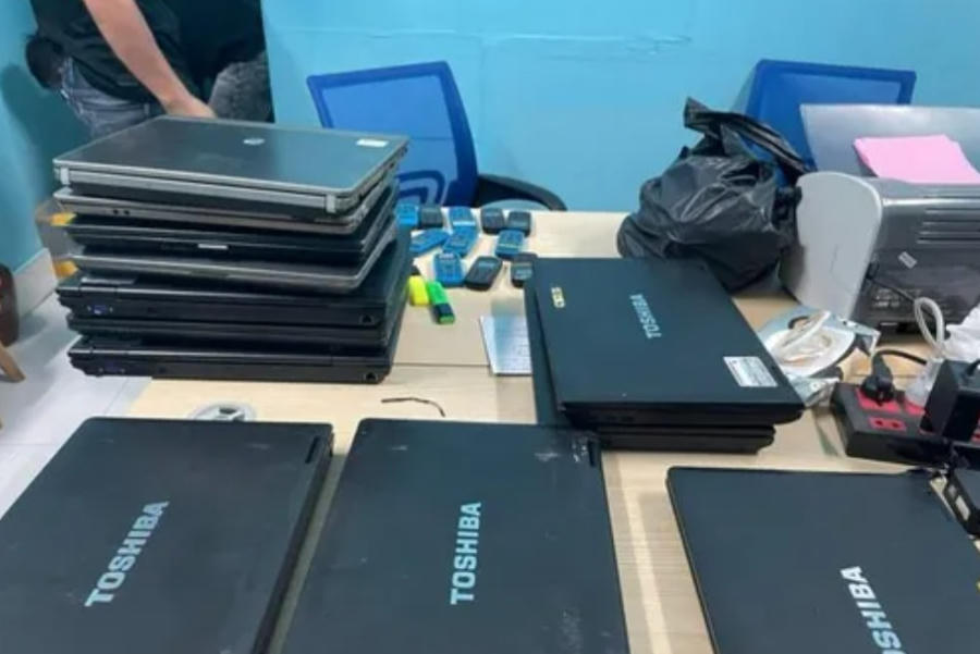 Screenshot_20230507-061837_Chrome