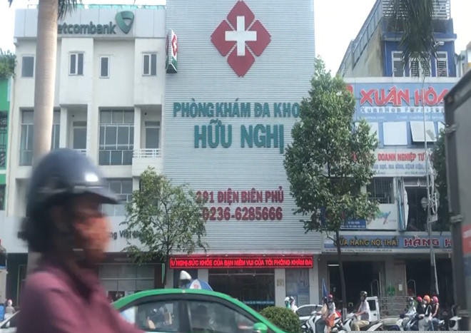 Phòng khám đa khoa Hữu Nghị. Ảnh: Nguyên Vũ.