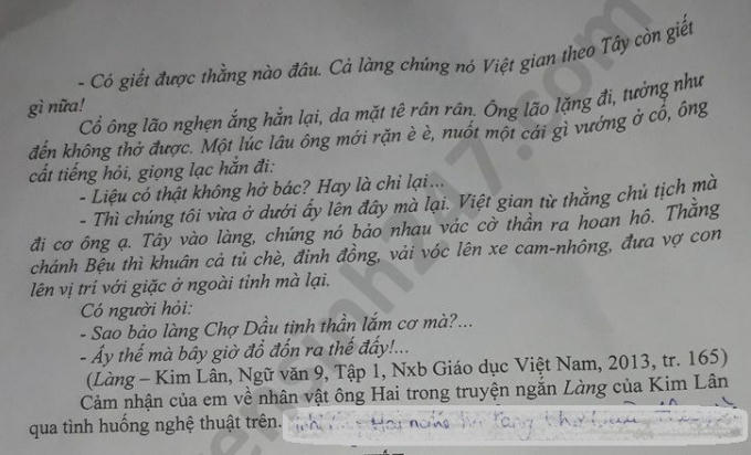 de-thi-vao-lop-10-mon-van-vung-tau-2020-2-result