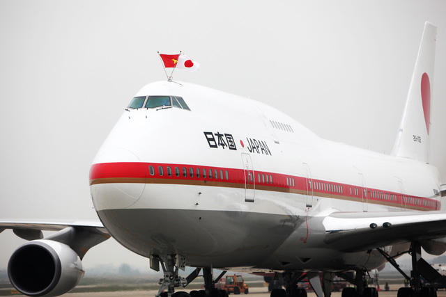 Những hình ảnh đầu tiên của Nhà vua và Hoàng hậu Nhật Bản tại Hà Nội