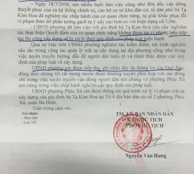 Vụ c&ocirc;ng tr&igrave;nh
