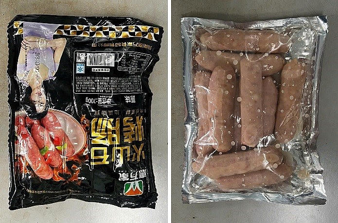 Các sản phẩm xúc xích không rõ nguồn gốc xuất xứ.