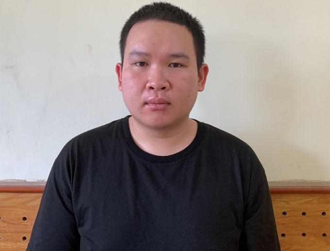 Đối tượng bị bắt giữ.