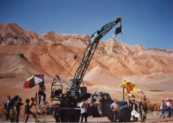 Một  cảnh bay của Tôn Ngộ Không. Ảnh: internet.