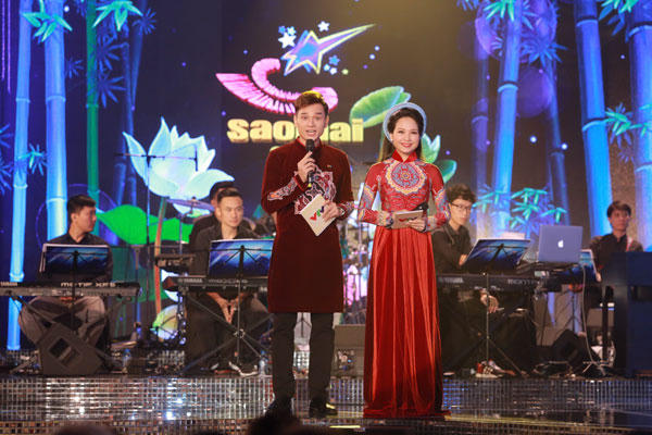 MC Mỹ Lan và Danh Tùng.