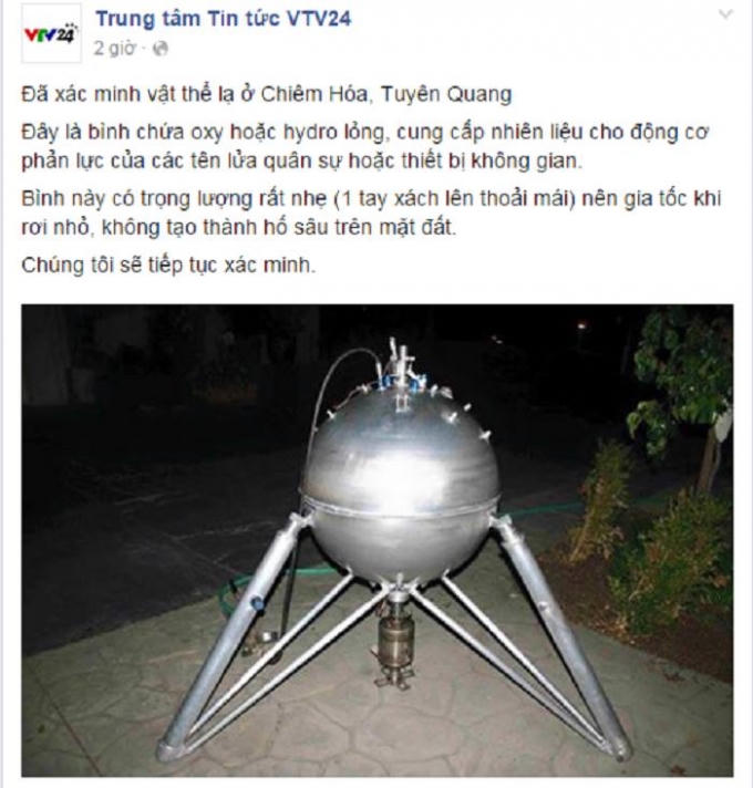 Nguồn: Trung tâm tin tức VTV24.
