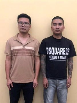 ​Đối tượng Nguyễn Đức Hoàng và Hà Công Vinh