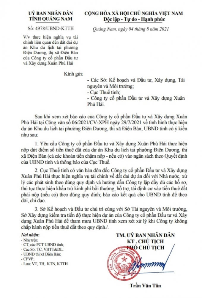 75a4b9d4424ab514ec5b