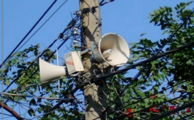 Hệ thống sóng truyền thanh trên địa bàn huyện Phú Lộc bị nhiễm sóng tiếng Trung Quốc (Ảnh minh họa).