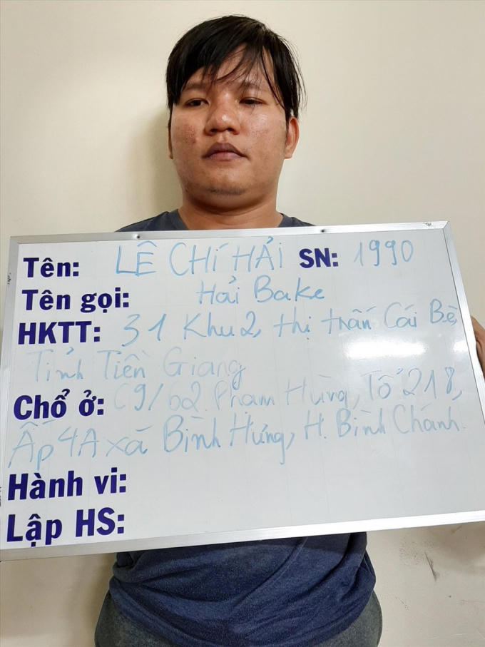 Anh250.