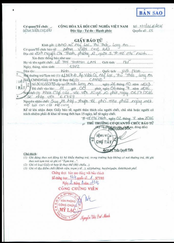 Giấy xác nhận bệnh nhân tử vong.