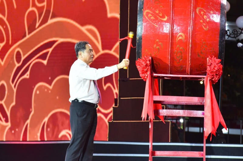 Chủ tịch Quốc hội Trần Thanh Mẫn khởi trống khai hội.