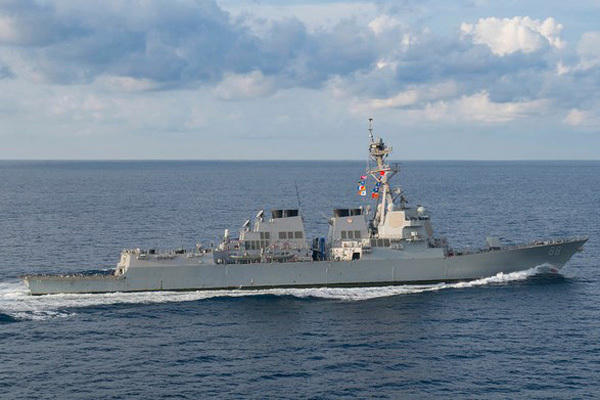 Tàu USS Preble. Ảnh: US Navy.
