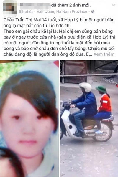 Nội dung thông tin kèm ảnh nữ sinh mất tích bí ẩn được camera ghi lại được vào chiều ngày 19/2.