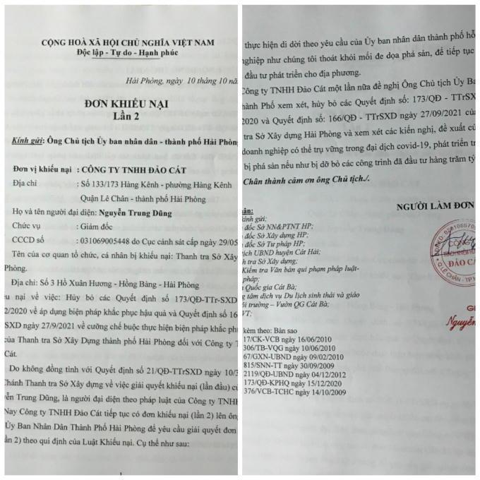 BF4CE121-4F1E-4142-B2C5-A49A1EF4EDFA.