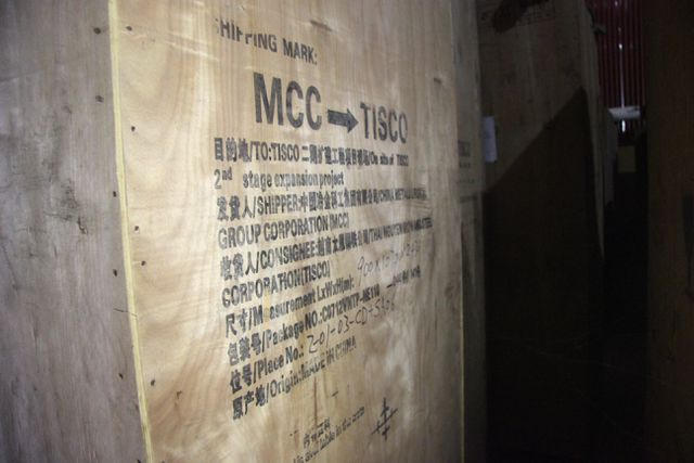 Kết luận thanh tra chỉ rõ nhà thầu MCC chưa chuyển đủ thiết bị theo danh mục, tình trạng máy móc thiết bị hư hỏng, sai khác về xuất xứ, tên nhà cung cấp, mã hiệu, thông số kỹ thuật và TISCO chưa xác nhận đủ khối lượng giá trị các công việc do nhà thầu phụ Việt Nam thực hiện… ảnh hưởng nghiêm trọng đến tiến độ, chất lượng dự án.