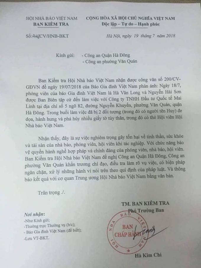 Công văn Ban Kiểm tra-Hội Nhà báo Việt Nam gửi Công an phường Văn Quán, Công an quận Hà Đông.