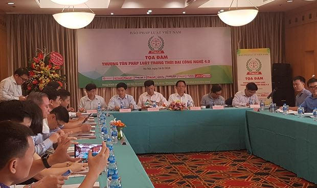 LIVE: Toạ đ&agrave;m &ldquo;Thượng t&ocirc;n ph&aacute;p luật trong thời đại C&ocirc;ng nghệ 4.0&rdquo;