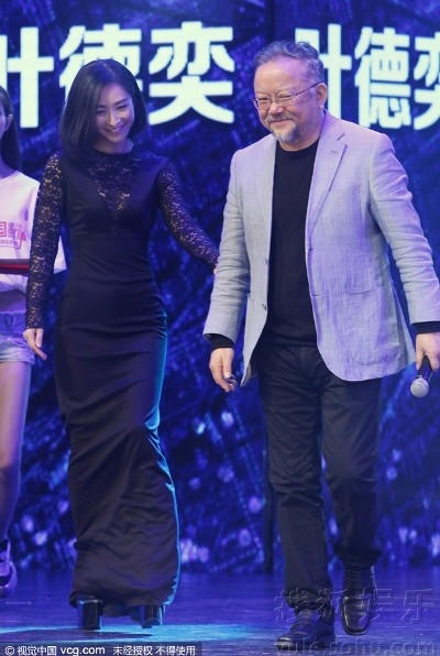 Nhiều nét trên khuôn mặt vẫn không thay đổi so với "Hòa thân" của 20 năm về trước. Ảnh: internet.