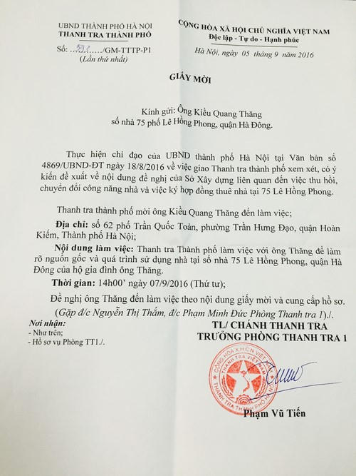 Mặc dù ông Kiều Quang Thăng đã mất từ lâu, tuy nhiên ông Phạm Vũ Tiến - Trưởng phòng Thanh tra 1 vẫn thừa lệnh Chánh thanh tra Hà Nội ký giấy mời người đã chết đến để làm việc.