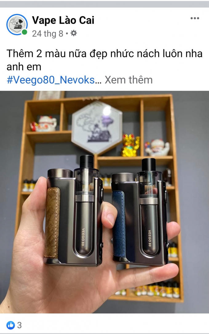 c5cef1e9839075ce2c81