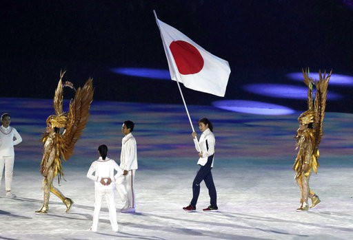 Đoàn Nhật Bản đứng thứ hai ở Asiad 18 với thành tích 75 HCV, 56 HCB, 74 HCĐ