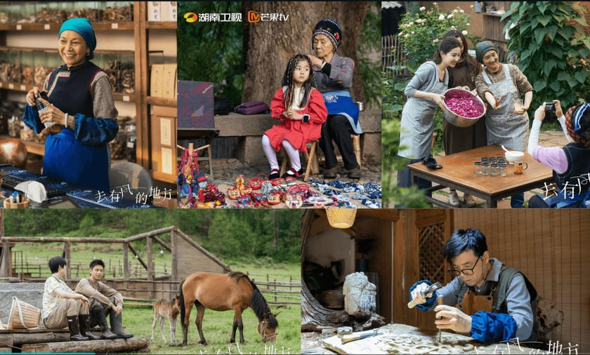 Những hình ảnh xinh đẹp và rung động trong phim “Đi đến nơi có gió”.