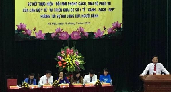 Quang cảnh hội nghị.