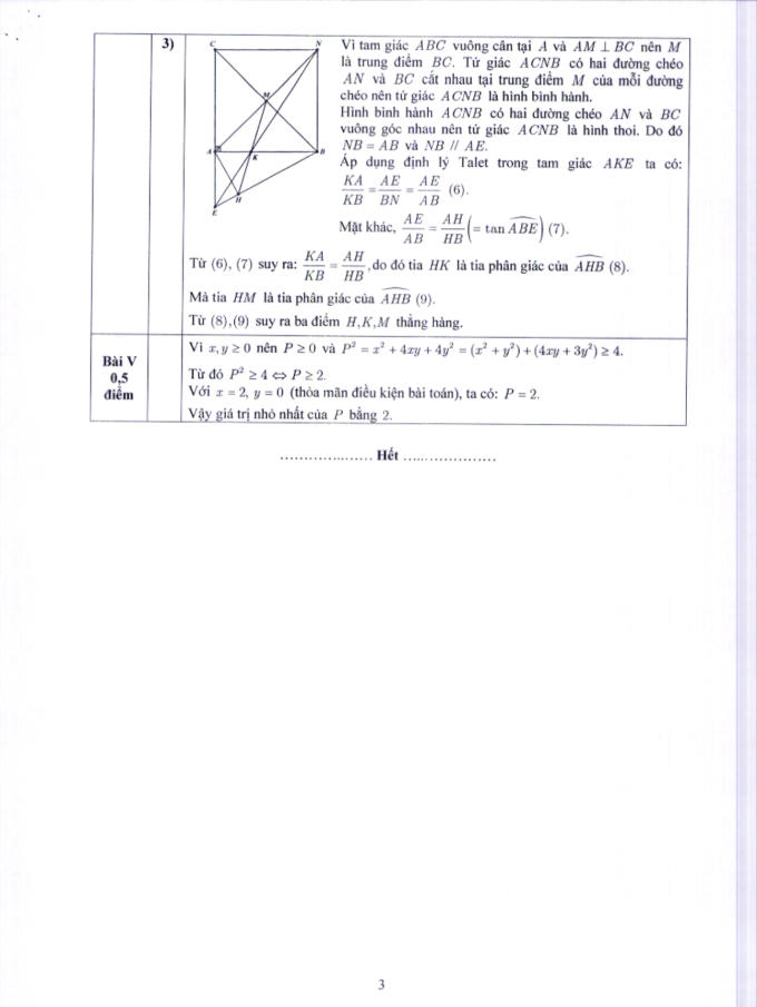 Screen Shot 2022-06-22 at 16.04.51