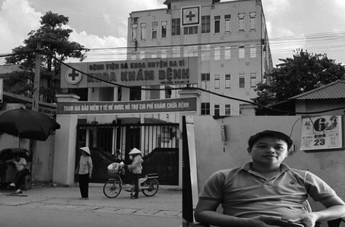 Bệnh viện Ba Vì - nơi xảy ra vụ trao nhầm con và anh Phùng Giang Sơn - bố của một trong hai cháu bé.