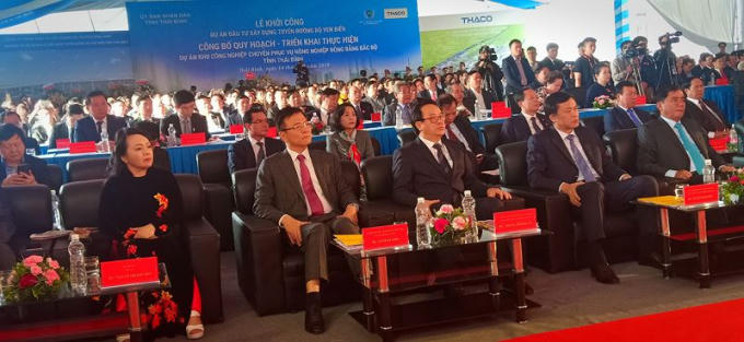 C&aacute;c đồng ch&iacute; l&atilde;nh đạo bộ, ban, ng&agrave;nh trung ương v&agrave; địa phương đến dự buổi lễ.&nbsp;