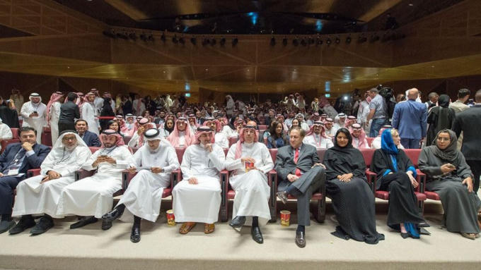 Các quan chức cấp cao tại hội trường 450 chỗ ngồi tại quận tài chính King Abdullah ở Riyadh. Ảnh: Sputnik